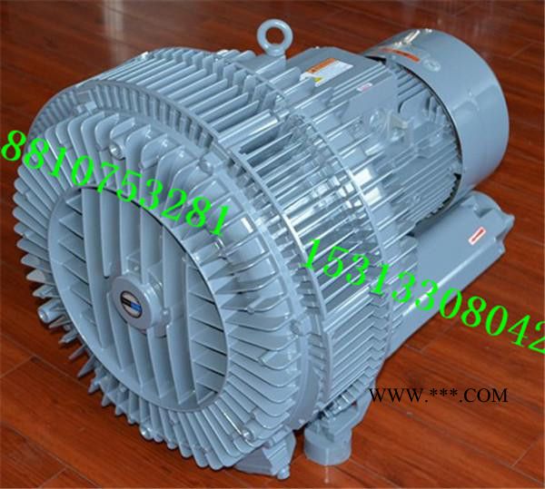 高压鼓风机  高压防爆鼓风机  气环式压缩机   高压涡流风机图3