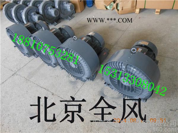 高压鼓风机  高压防爆鼓风机  气环式压缩机   高压涡流风机图2