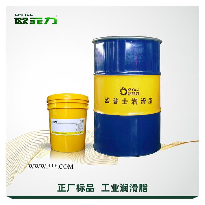 欧菲力牌 32#46#螺杆式空压机油 工业润滑油河南**图5