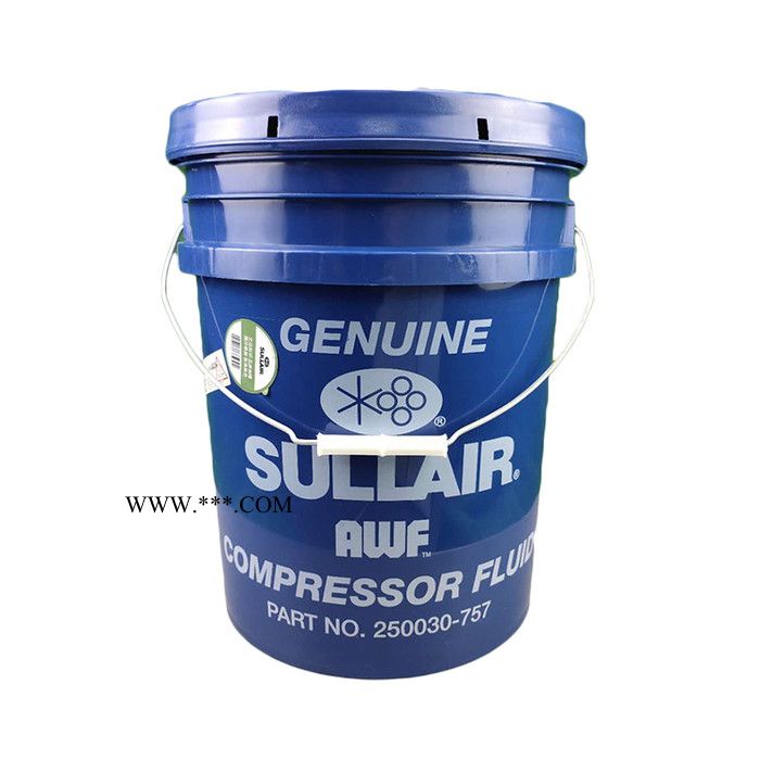 寿力润滑油250030-757寿力空压机AWF油压缩机螺杆机油图1