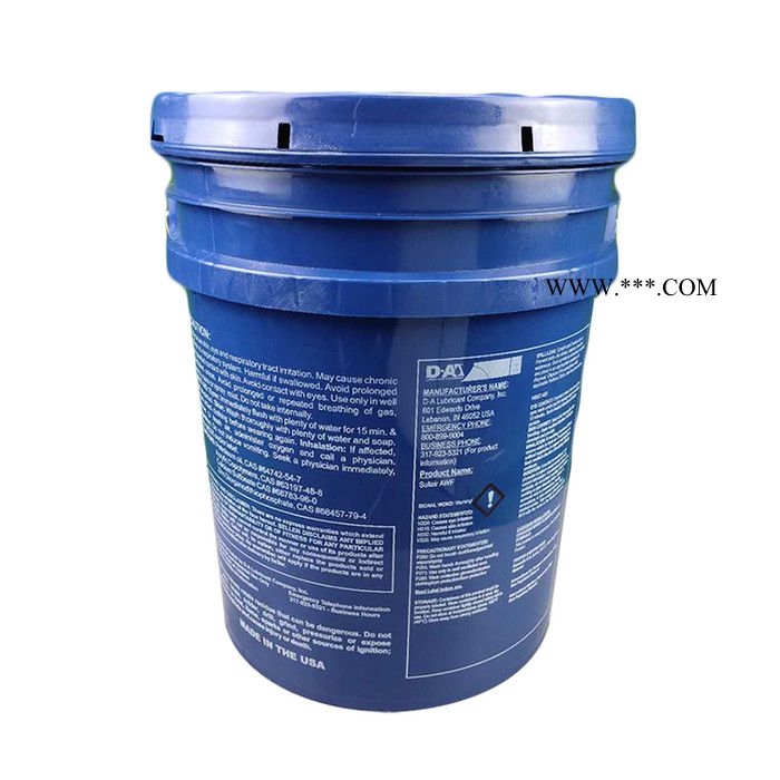 寿力润滑油250030-757寿力空压机AWF油压缩机螺杆机油图3