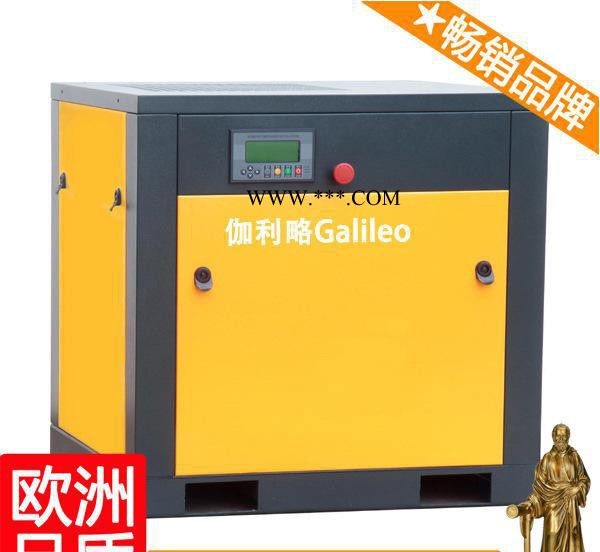 单螺杆压缩机 昆西螺杆式空压机 螺杆空压机机油 简单新图3