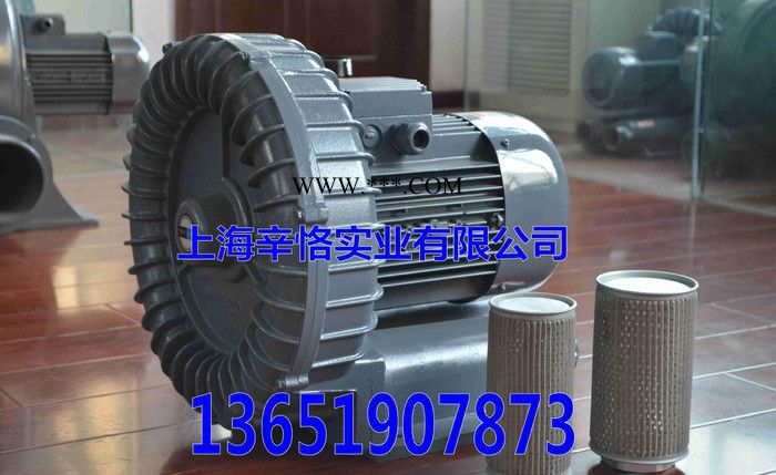 RB-077环形鼓风机 5.5KW高压鼓风机 10HP台湾回图2
