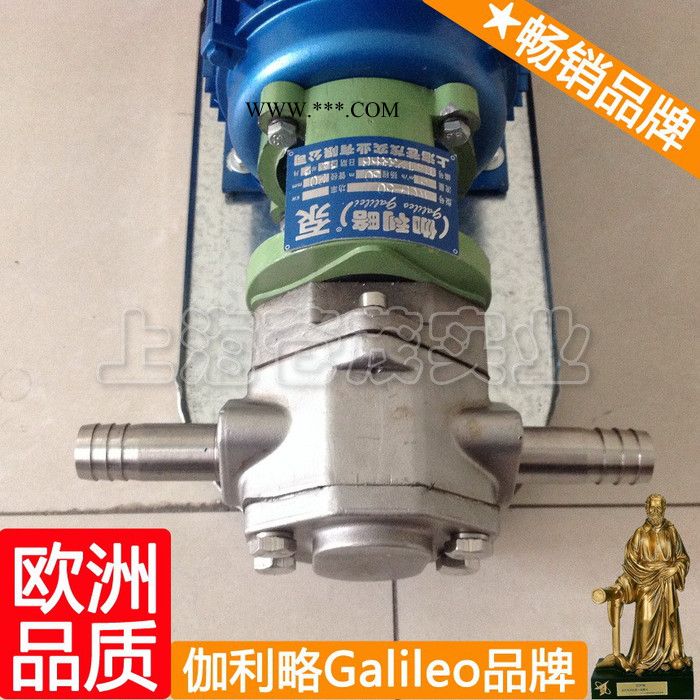 上海手提式齿轮油泵 上海小型齿轮油泵 伽拾图2