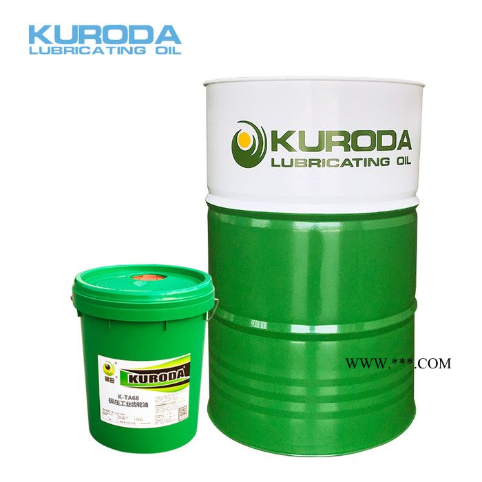 黑田厂家直供 K-TA68极压工业齿轮油 机械润滑油批发图2
