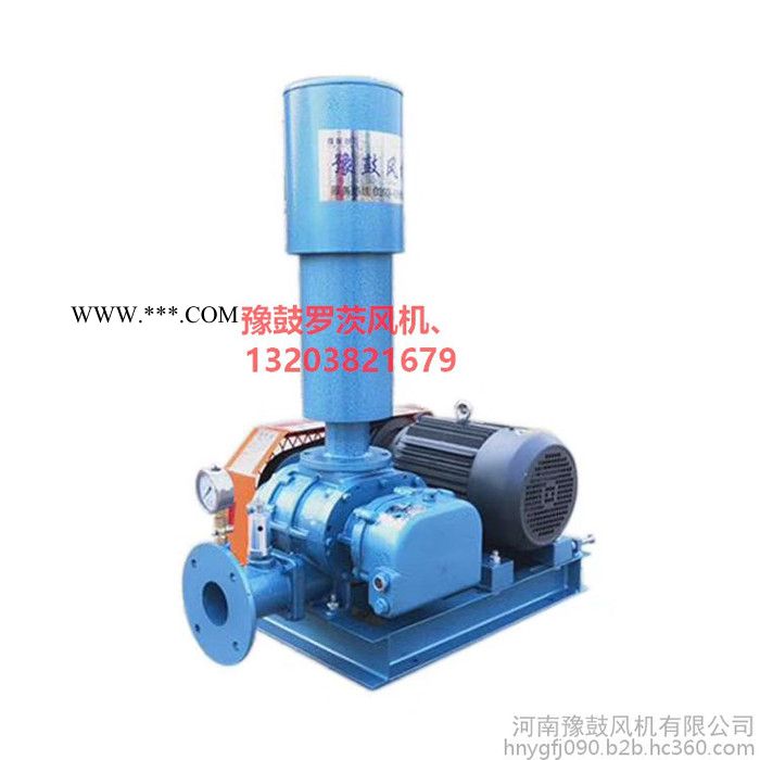 鑫豫鼓 罗茨鼓风机图7