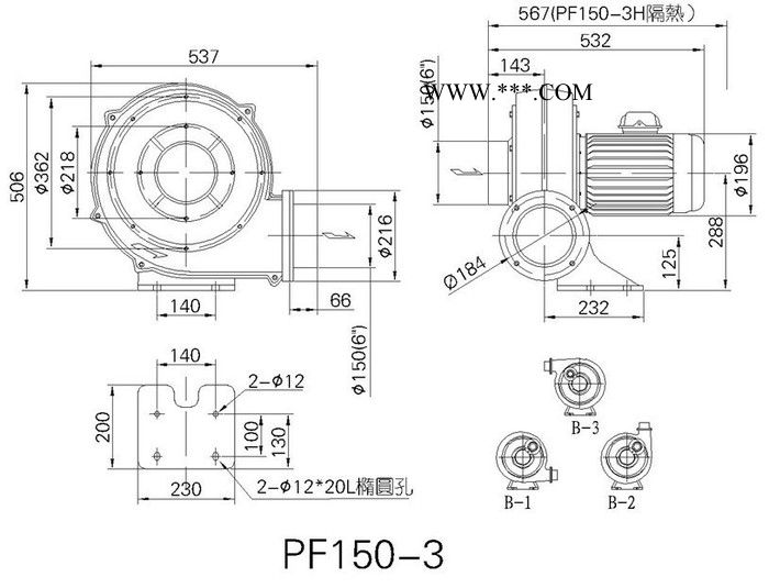 致荣华冠鼓风机2.2Kw低压风机PF150-3直叶式鼓风机