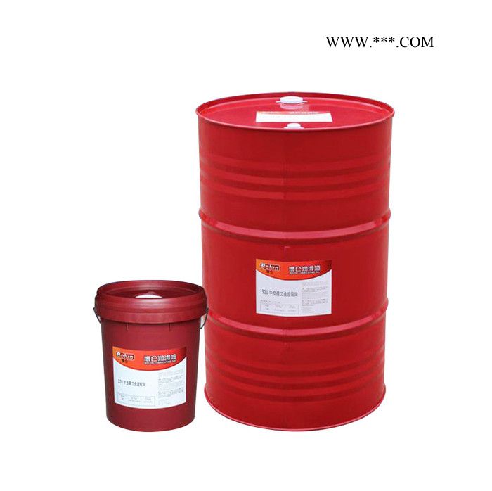 博仑-320#中负荷工业齿轮油工厂直销图5