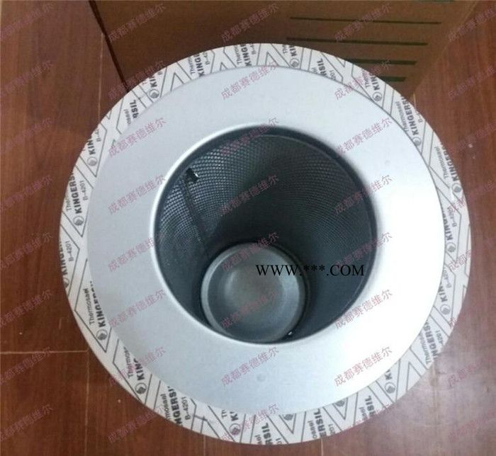 250025-526寿力机油过滤器芯[原装替代 现货]图3