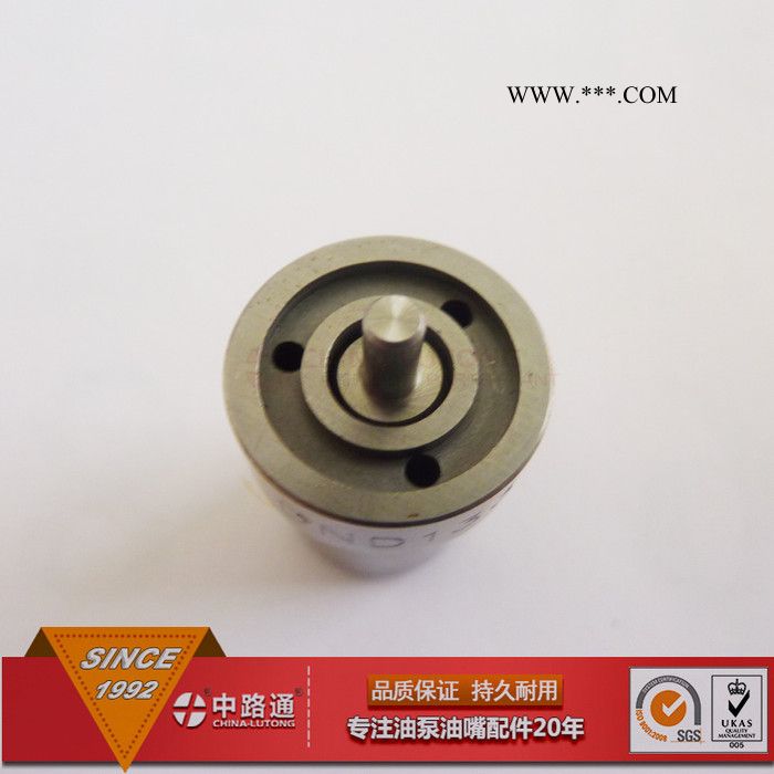 汽车嘴子 柴油机油嘴DN4SK1.7图3
