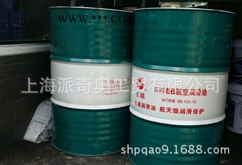 供应长城4407（150号）半合成重负荷工业齿轮油 工业润滑油批发图2