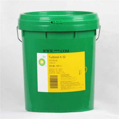 BP Turbinol X32 BP涡轮机油X32 BP透平油32#