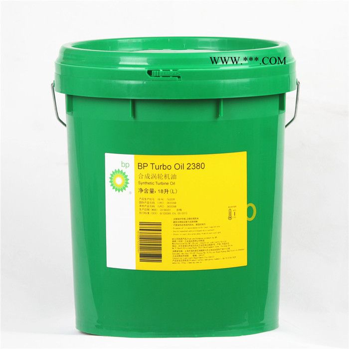 BP Turbinol X32 BP涡轮机油X32 BP透平油32#图2