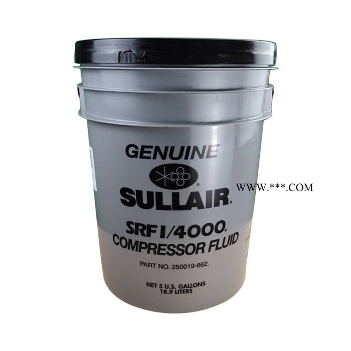 寿力SRF油250019-662寿力半合成空压机油压缩机润滑油图2