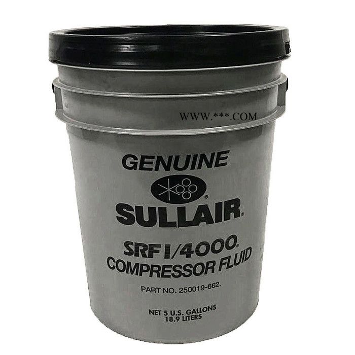 寿力SRF油250019-662寿力半合成空压机油压缩机润滑油图4
