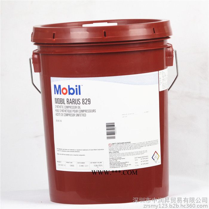 Mobil RARUS 827 美孚拉力士827高温往复式空压机油图2