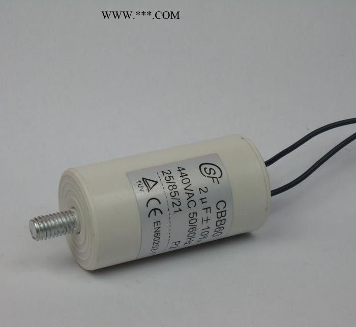 鼓风机电容器,鼓风机电容器图3