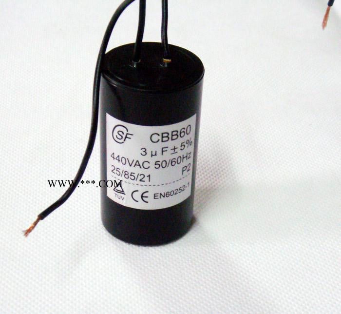 鼓风机电容器,鼓风机电容器图2