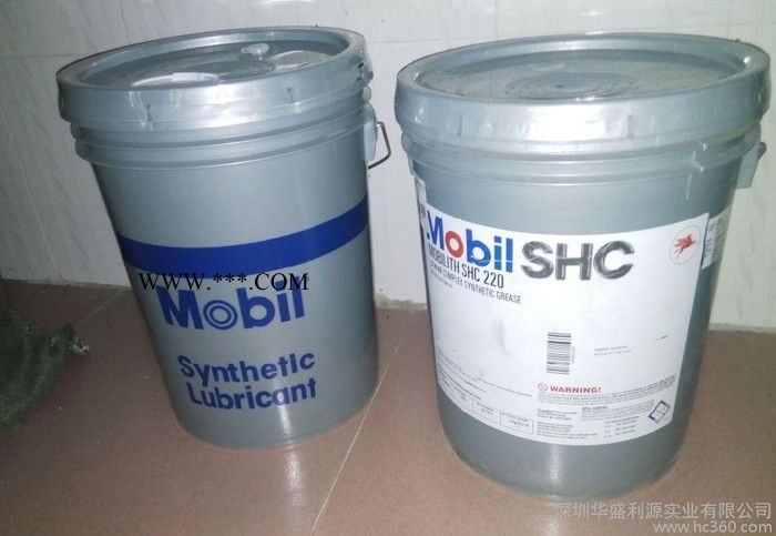 【】美孚合成齿轮油Mobilgear SHC634 18.9L5加仑图3