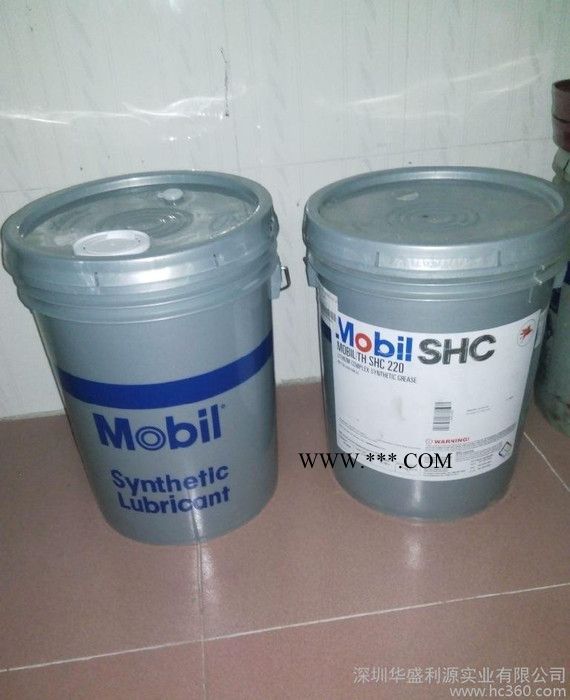 【】美孚合成齿轮油Mobilgear SHC634 18.9L5加仑图2