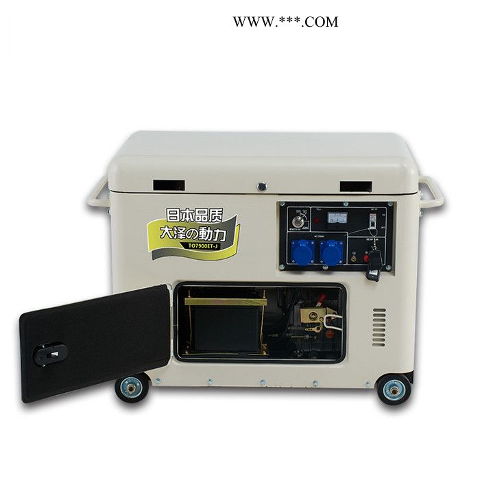 风冷5kw柴油发电机油耗图2