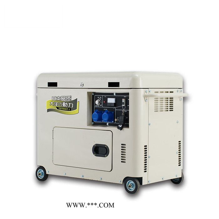 风冷5kw柴油发电机油耗图5