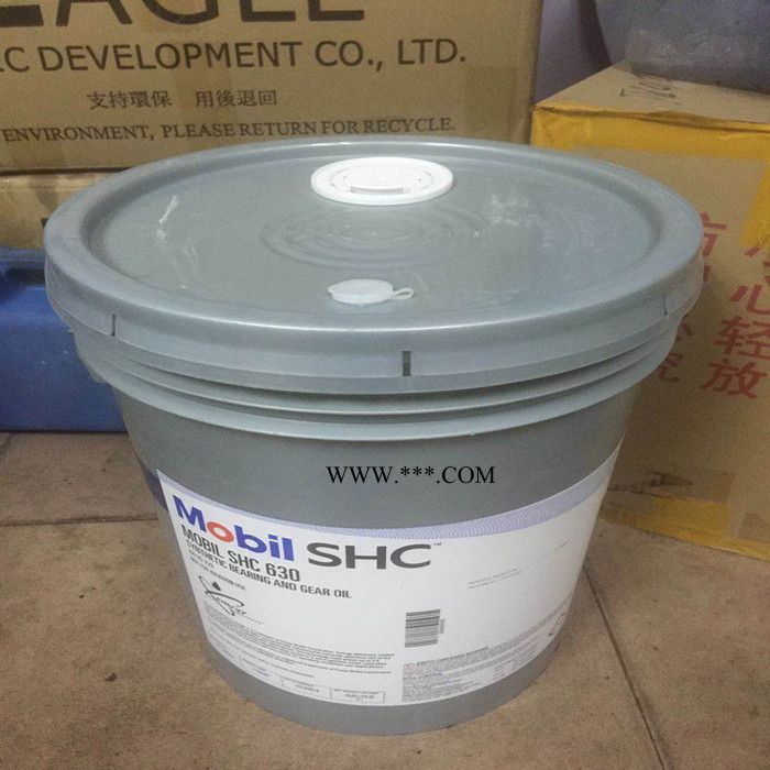 美孚合成齿轮油,SHC624,齿轮与轴承油,625,626,627,629,630,632,634,636,639图5