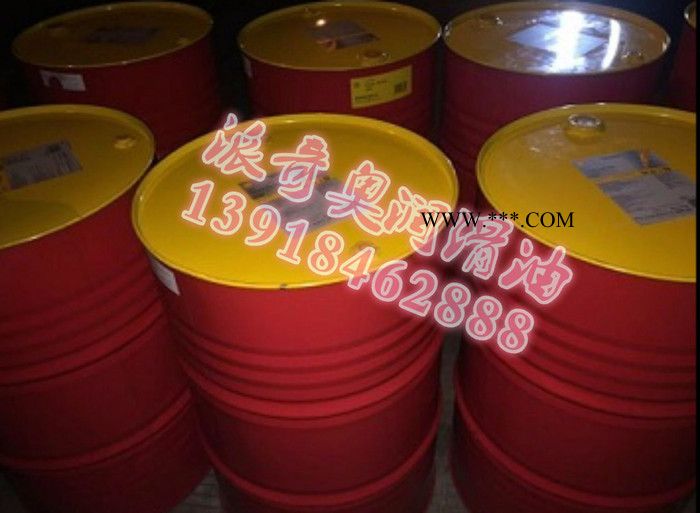 供应昆仑M68 、M100、M150、M220、M320工业开式齿轮油 工业齿轮油图3