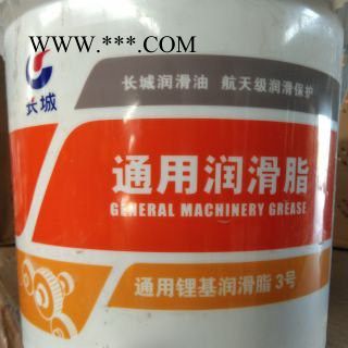 春成** 车辆齿轮油 重负荷动力传动通用润滑油 重负荷车辆齿轮油 价格优惠图6