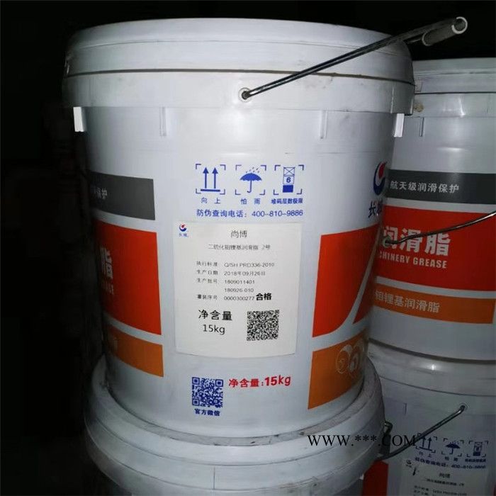 春成** 车辆齿轮油 重负荷动力传动通用润滑油 重负荷车辆齿轮油 价格优惠图2