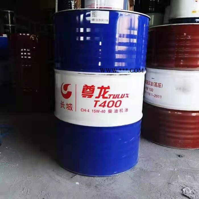 春成** 车辆齿轮油 重负荷动力传动通用润滑油 重负荷车辆齿轮油 价格优惠图5