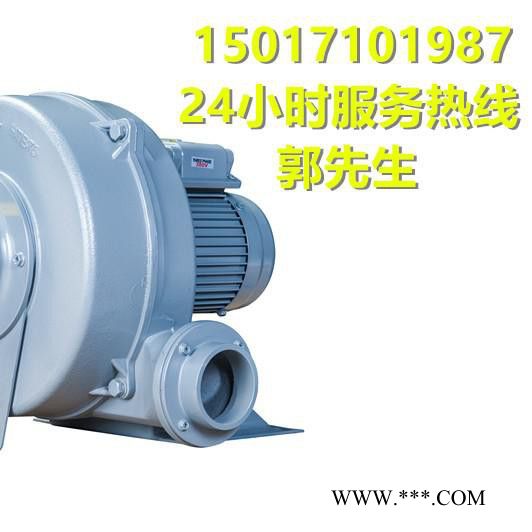 HTB75-105中压鼓风机 环型鼓风机 透浦式风机 耐高温风机图3