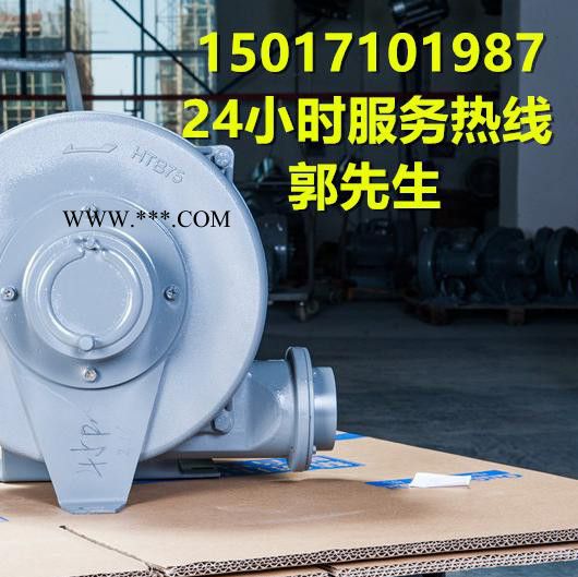 HTB75-105中压鼓风机 环型鼓风机 透浦式风机 耐高温风机图2
