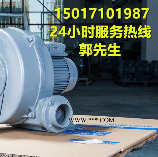 HTB75-105中压鼓风机 环型鼓风机 透浦式风机 耐高温风机图4
