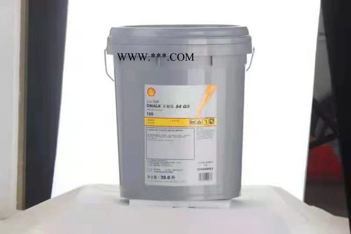 Mobil/美孚2.0 美孚齿轮油首要找顺辰图3