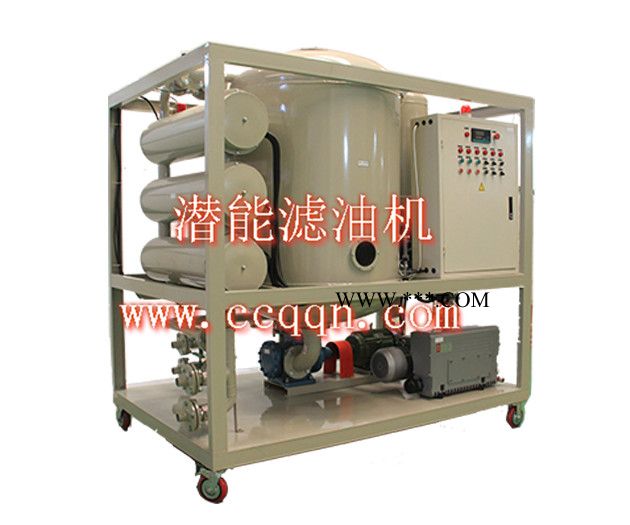 TYJ系列冷冻机油专用滤油机 潜能油滤油机 滤油机 真空滤油机图3