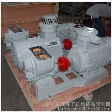 YHCB型圆弧齿轮油泵厂家,YHCB型圆弧齿轮油泵直销,YHCB型圆弧齿轮油泵价格图1