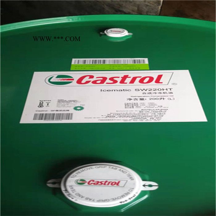 嘉实多 嘉实多Lcematic SW220HT合成冷冻机油图1