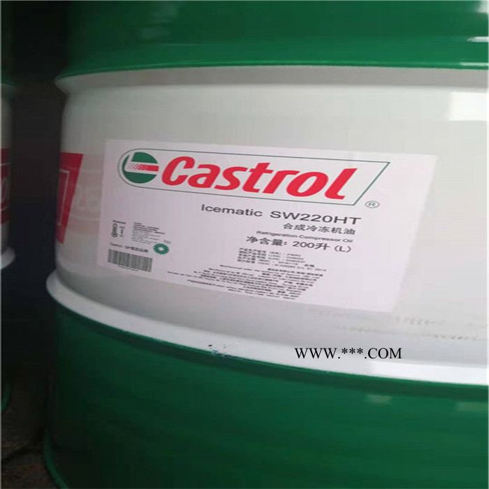 嘉实多 嘉实多Lcematic SW220HT合成冷冻机油图3