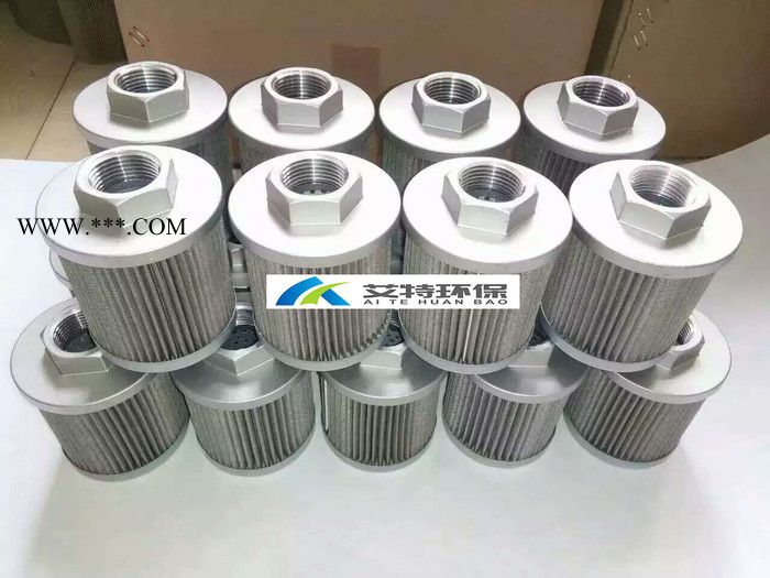 艾特环保FX-19010H机油滤芯 再生装置机油滤芯 电厂油滤芯图3