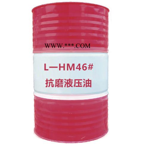 供应统一润滑油 美孚润滑油46 美孚食品级润滑油 机械润滑油 润滑油基础 欢迎咨询 柴机油图3