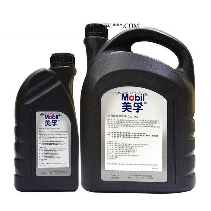 供应统一润滑油 美孚润滑油46 美孚食品级润滑油 机械润滑油 润滑油基础 欢迎咨询 柴机油图2