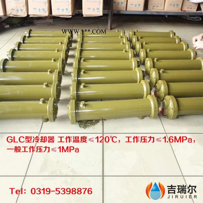 GLC机油冷却器 GLC管式冷却器图3