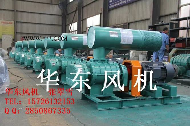 石灰石料仓气化风机|石灰石料仓气化鼓风机 气化罗茨鼓风机图5