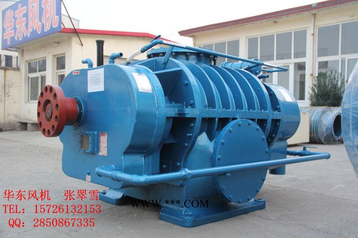 石灰石料仓气化风机|石灰石料仓气化鼓风机 气化罗茨鼓风机图2