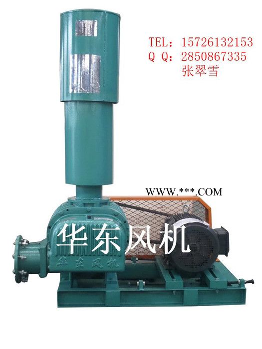 石灰石料仓气化风机|石灰石料仓气化鼓风机 气化罗茨鼓风机图4