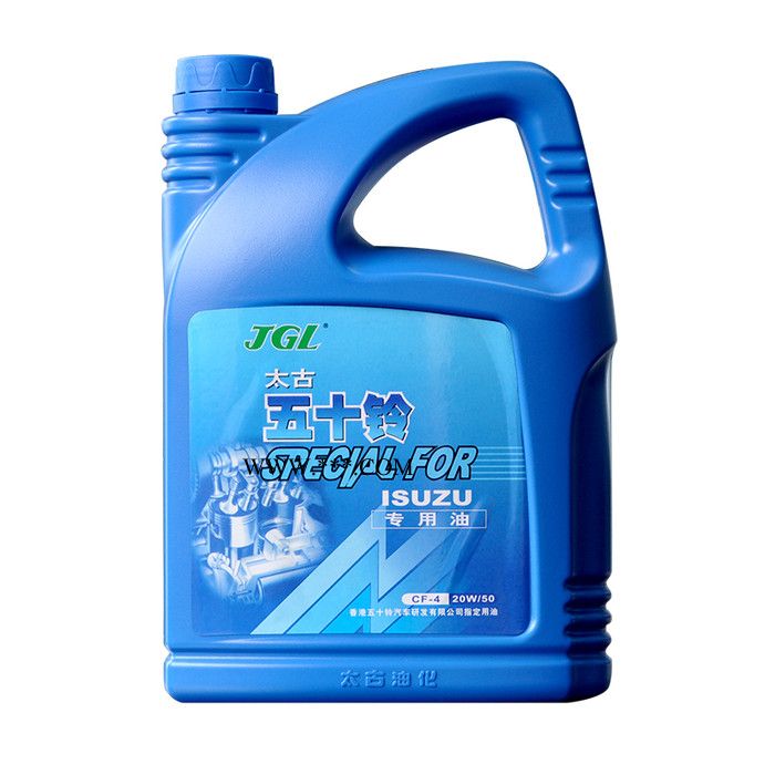 太古柴油机油 柴油 工业齿轮油图2