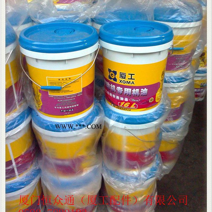 供应厦工柴油机油 厦工专用图2