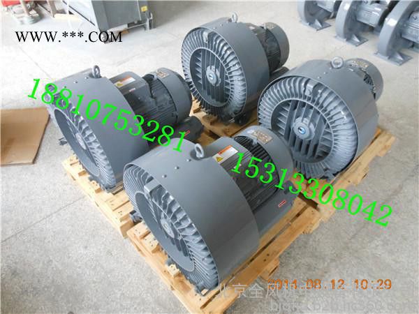 高压气泵  高压旋涡气泵  吸沙子专用高压鼓风机 工业除尘专用高压鼓风机   吸稻谷专用高压鼓风机图3