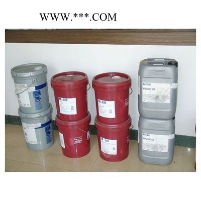 美孚DTE26 27  抗磨液压油 美孚车用齿轮油 报价图5
